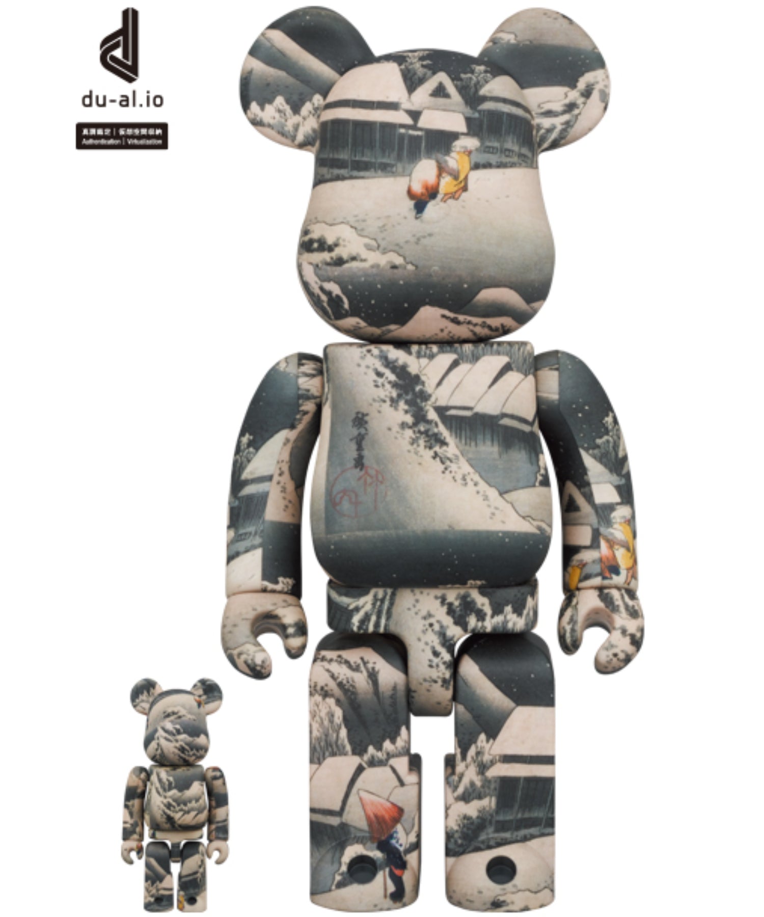 東京国立博物館 BE@RBRICK 歌川広重「東海道五十三次」蒲原 100％ &