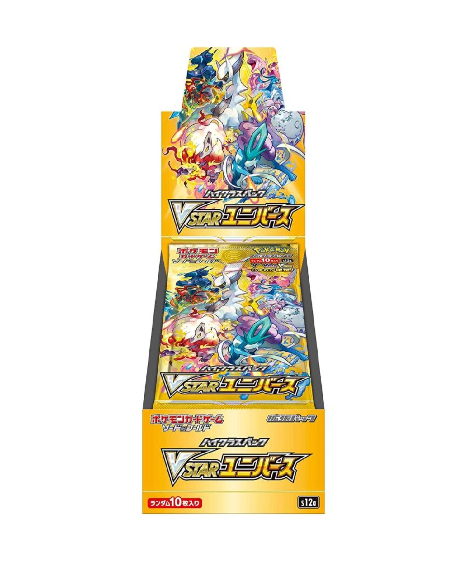 ポケモンカードゲームソード＆シールドハイクラスパック「Vstarユニバース」Box 4521329373362