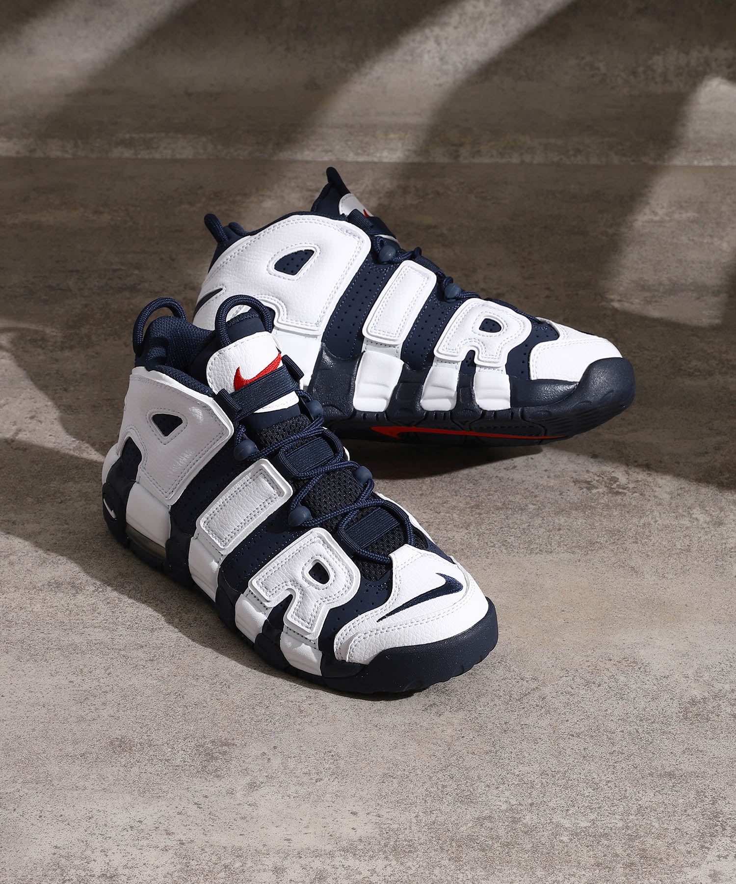 Nike Air More Uptempo Gs FV5371 100