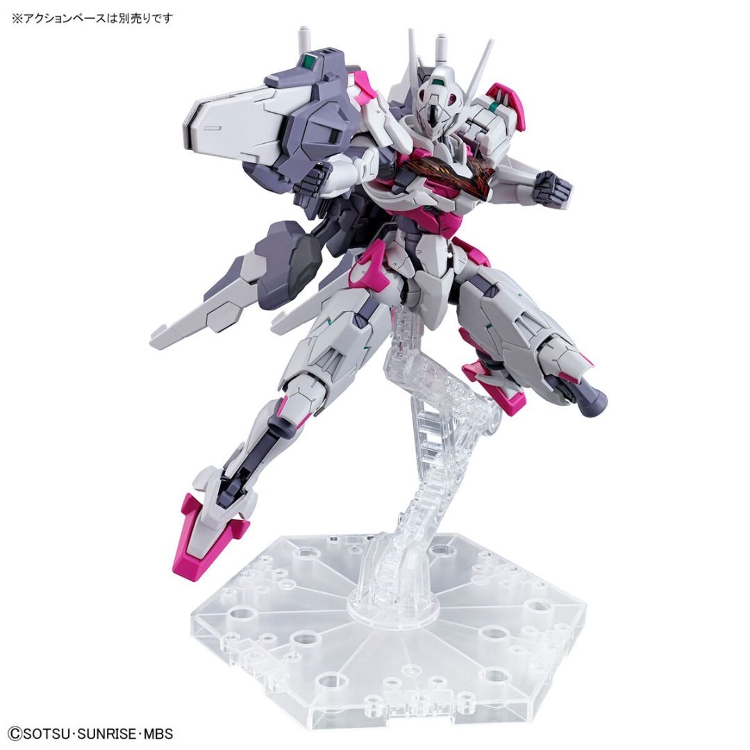 BANDAI / バンダイ / HG 1/144 ガンダムルブリスウル