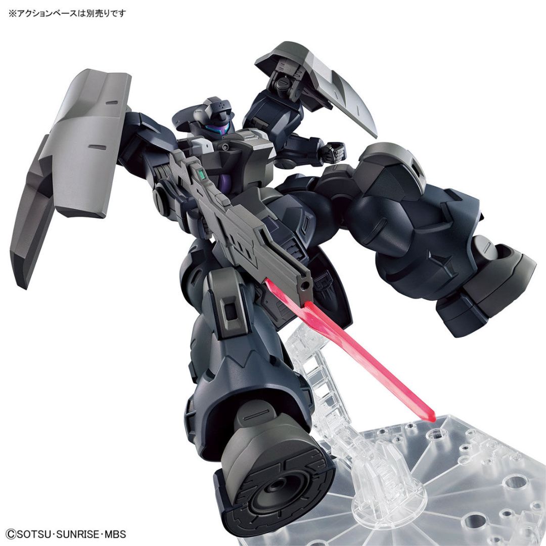 HG 1/144 ディランザソル プラモデル 『機動戦士ガンダム 水星の魔女』(再販)