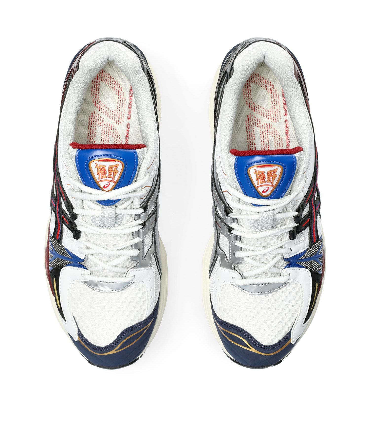 Gel-Kayano Legacy