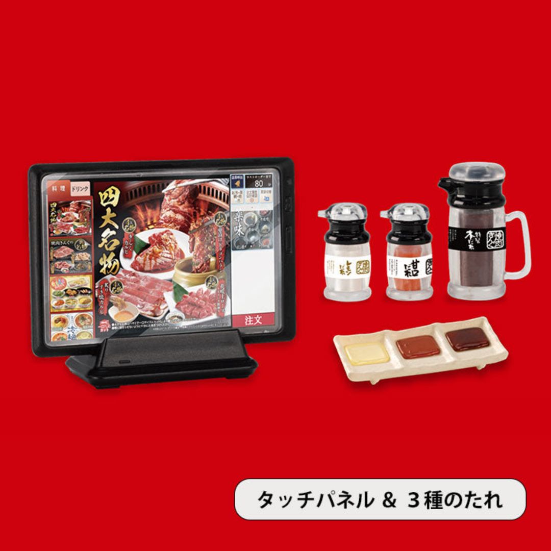 ケンエレファント 焼肉きんぐ ミニチュアコレクション BOX