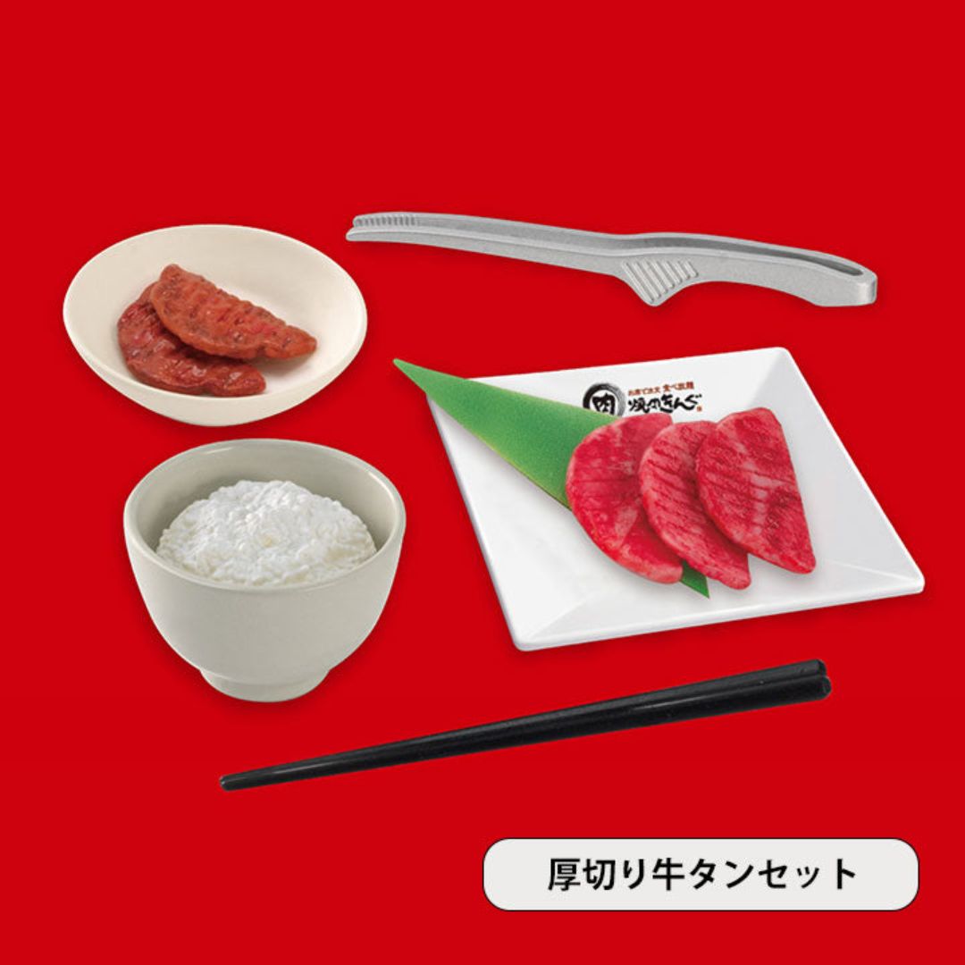 ケンエレファント 焼肉きんぐ ミニチュアコレクション BOX