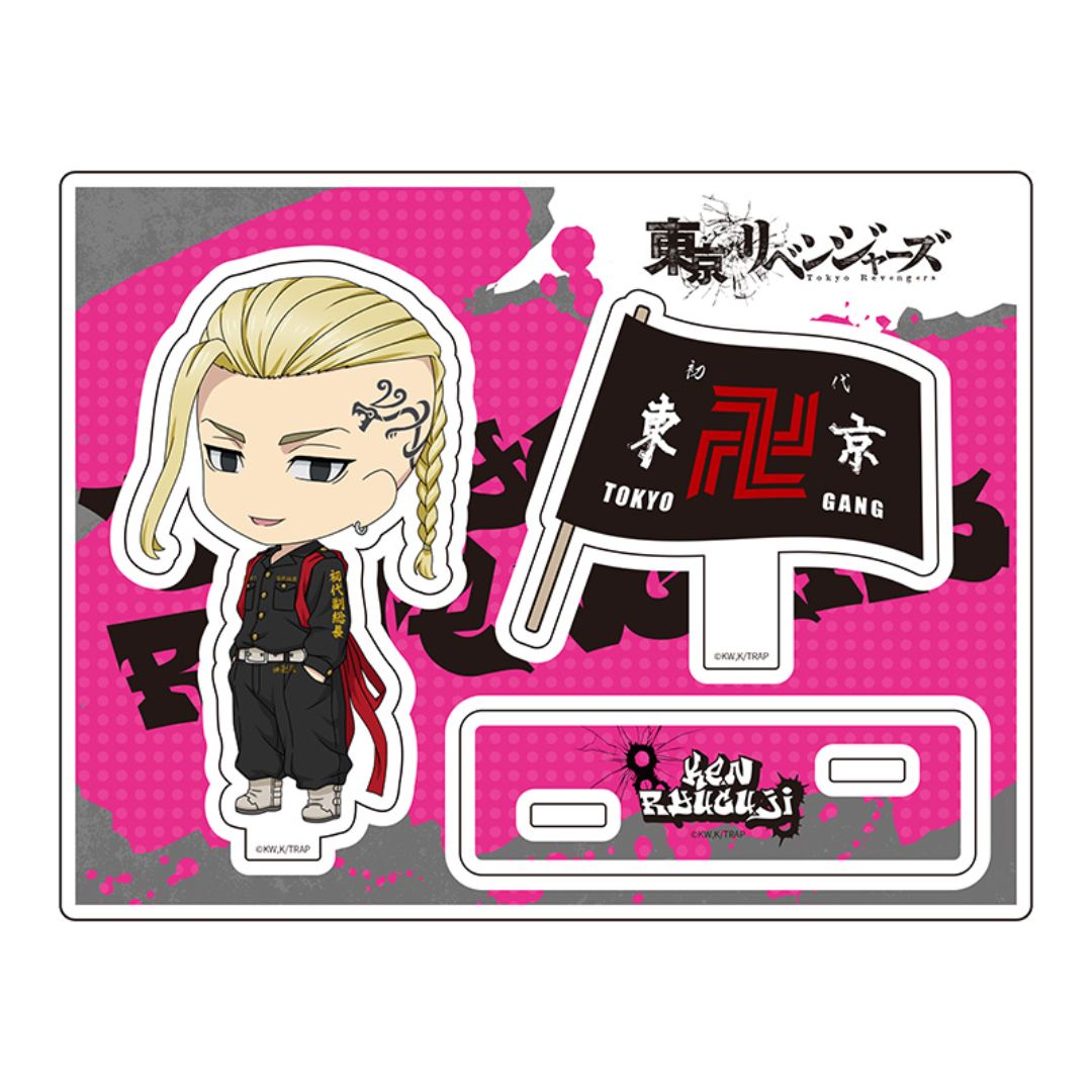 東京リベンジャーズ ねんどろいどぷらす アクリルスタンド 龍宮寺堅