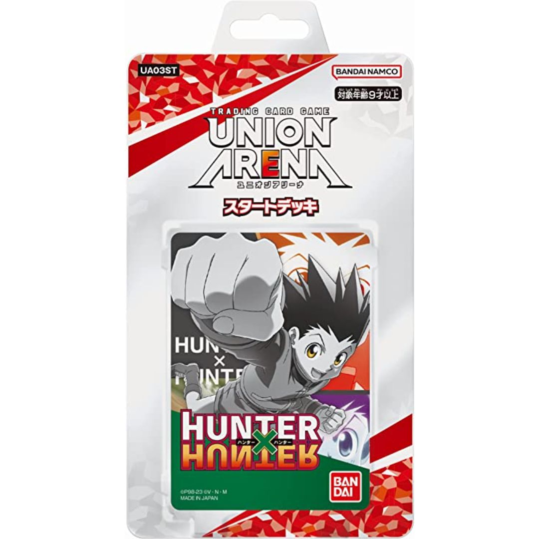 Union Arena スタートデッキ Hunter×Hunter【Ua03St】