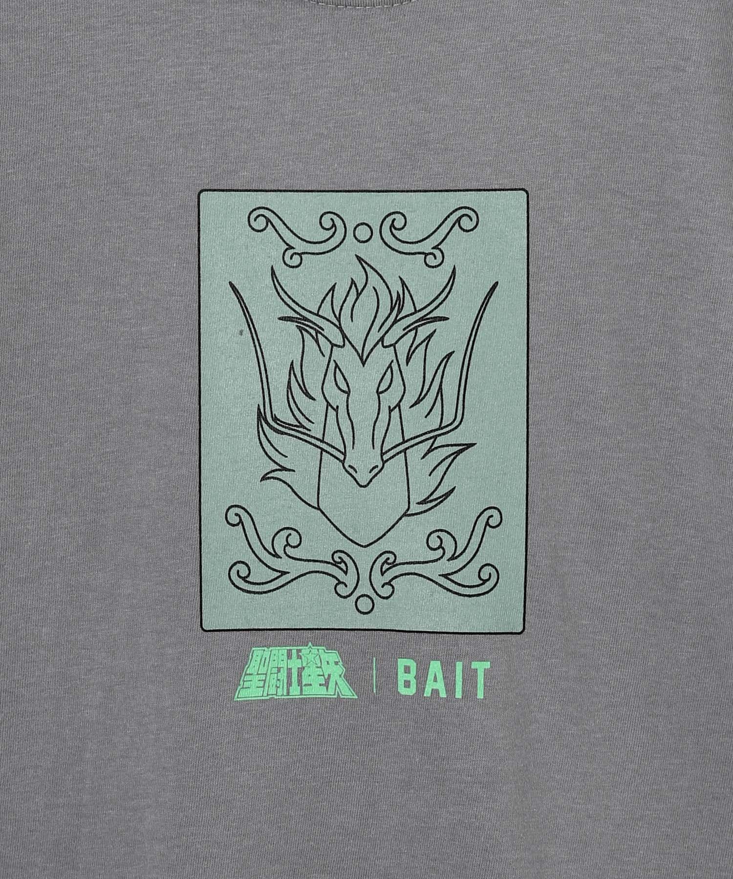 Saint Seiya Shiryu Tee