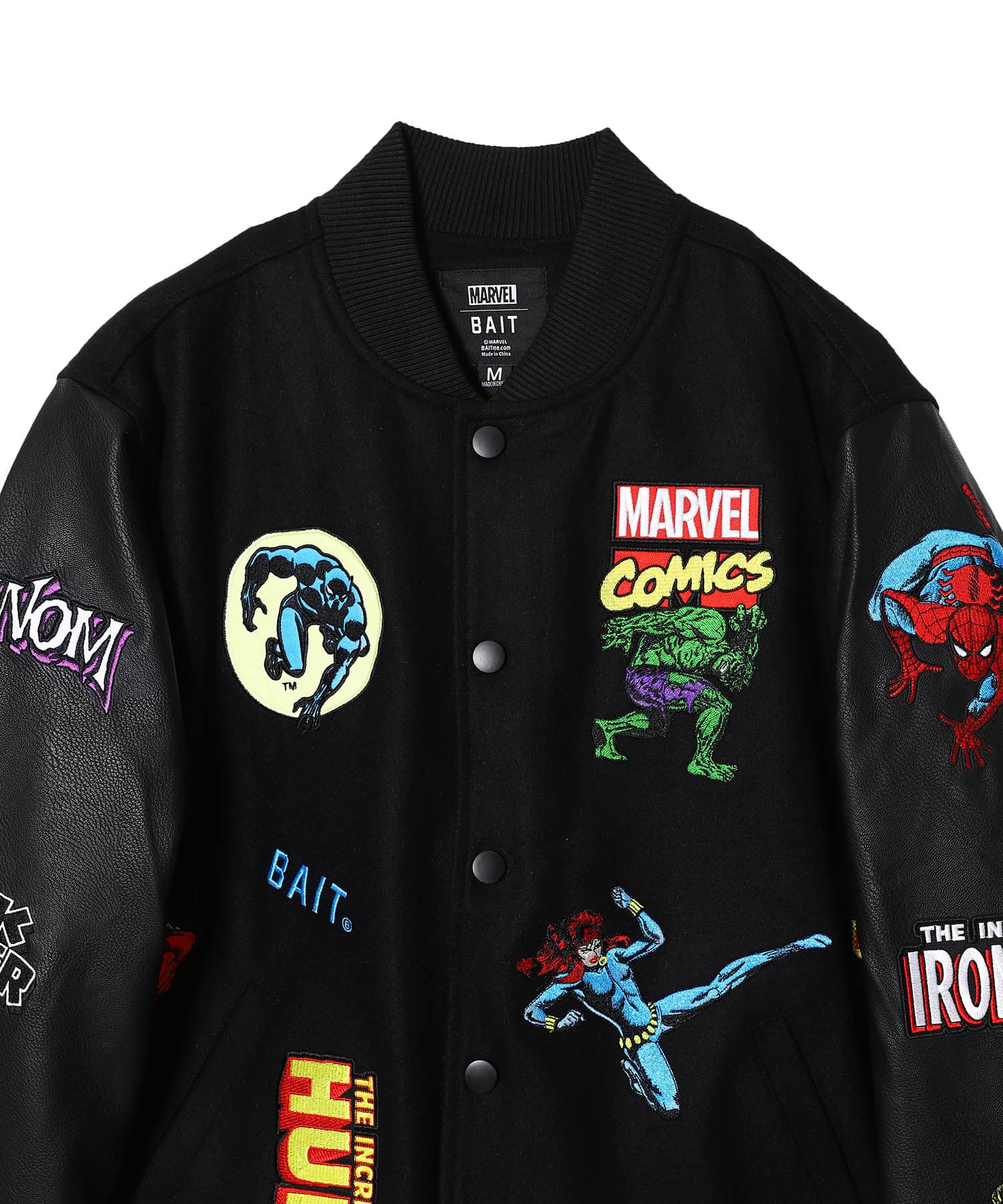 Marvel Varsity Jacket