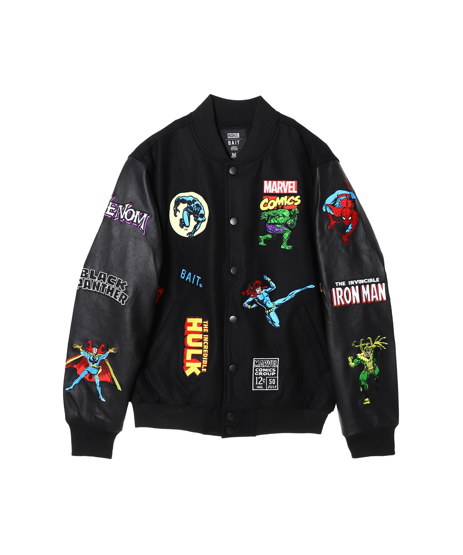 Marvel Varsity Jacket