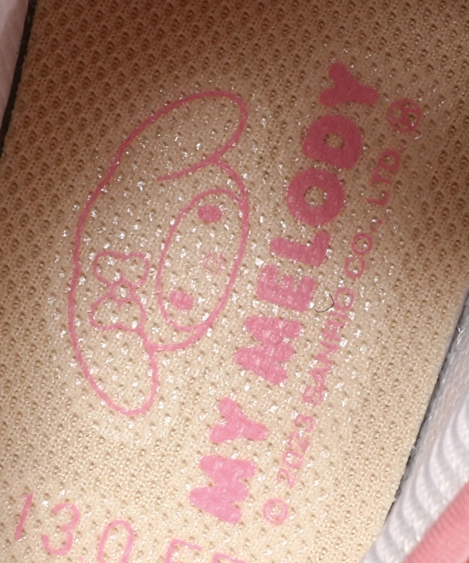 Baby All Star N Sanrio V-1