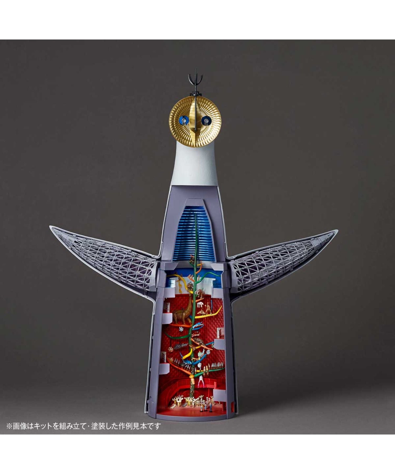 Artpla 太陽の塔 Tower Of The Sun