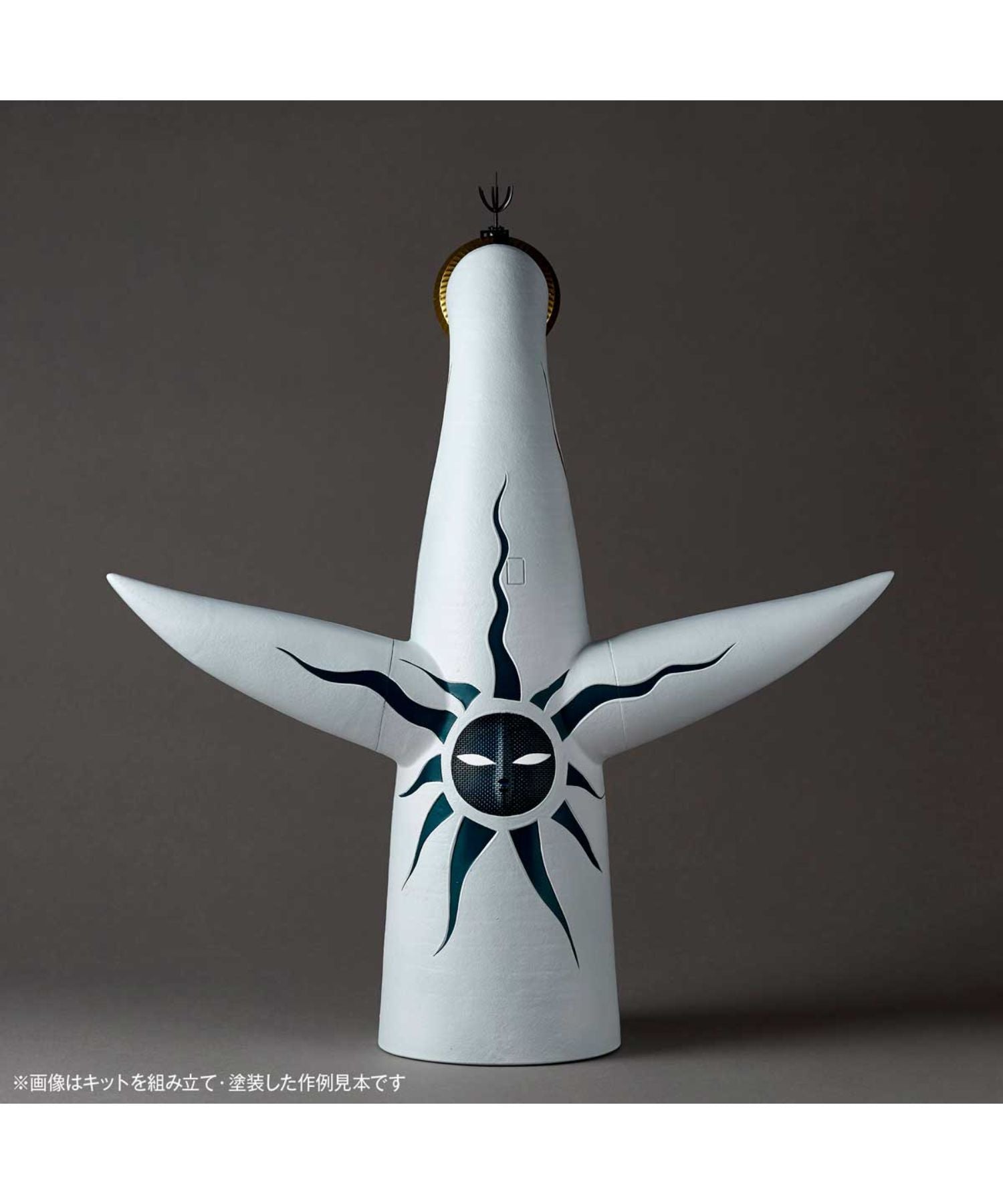 Artpla 太陽の塔 Tower Of The Sun