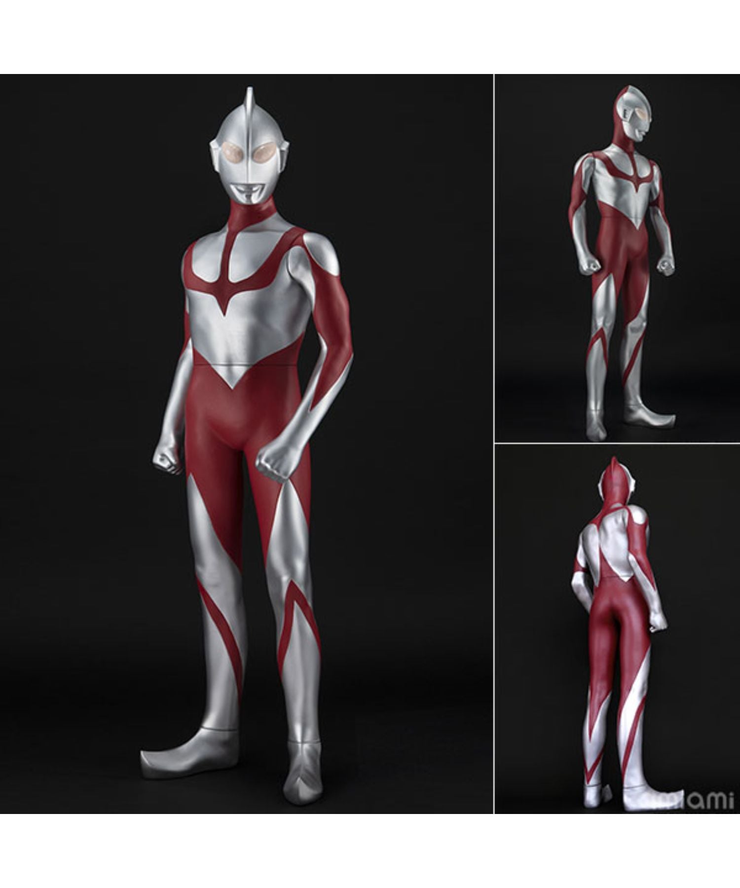 シン・ウルトラマン