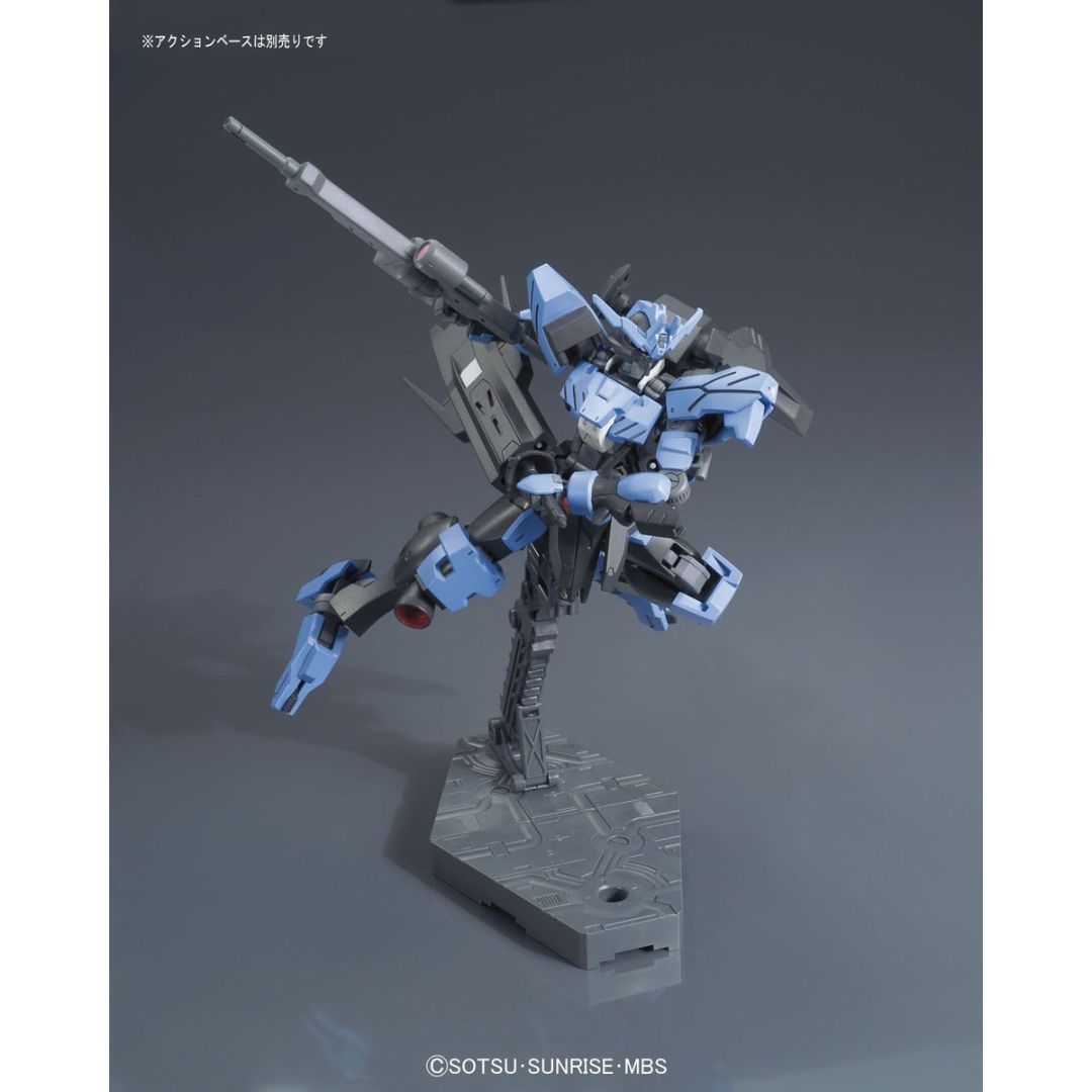 BANDAI / バンダイ / HG 1/144 ガンダムヴィダール
