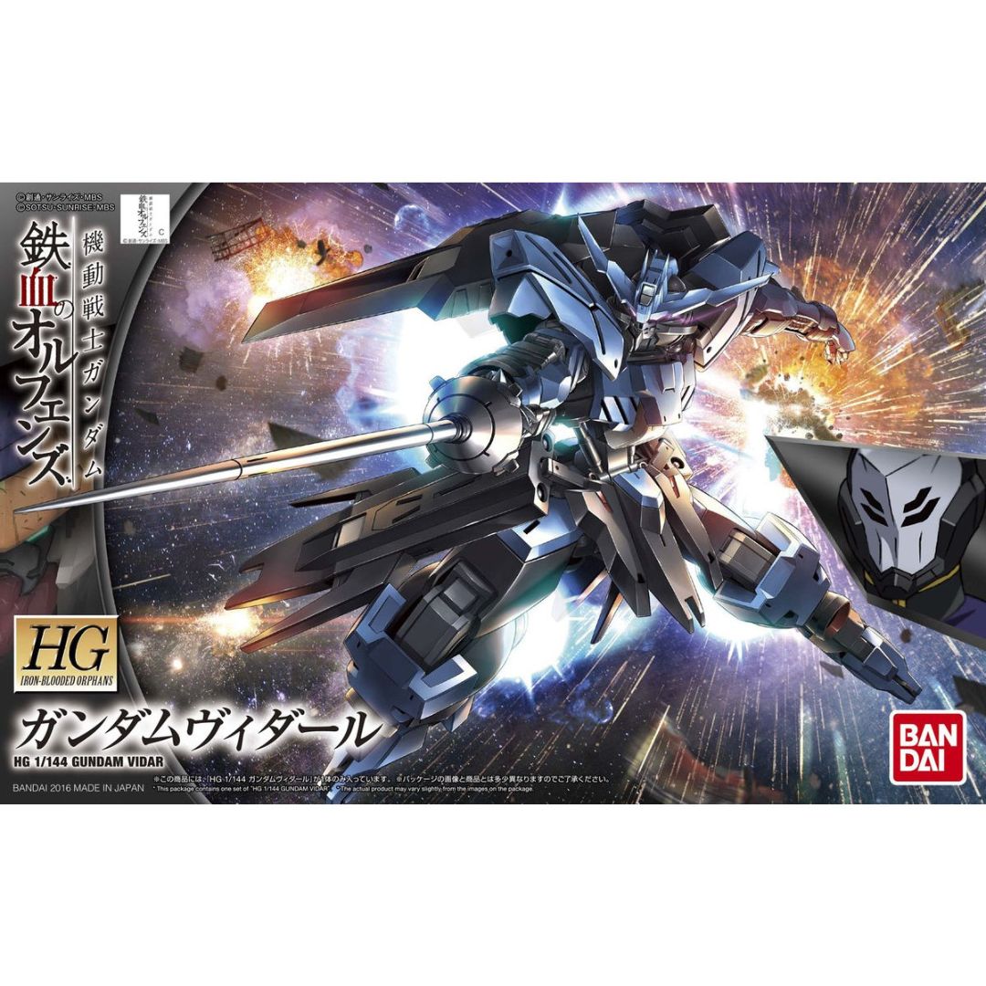BANDAI / バンダイ / HG 1/144 ガンダムヴィダール