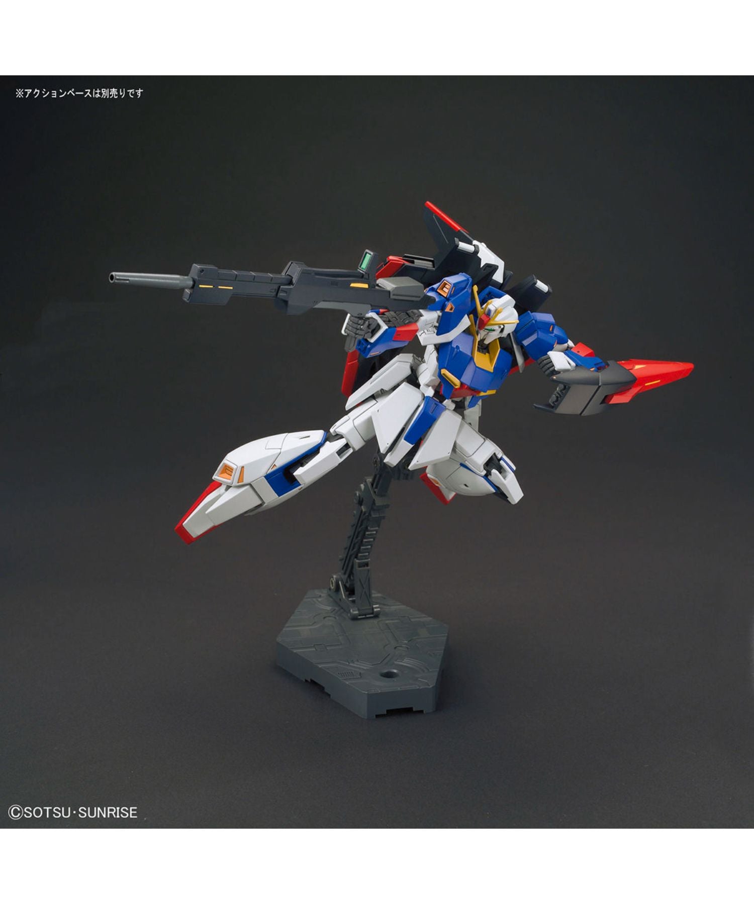 BANDAI / バンダイ / Hguc 1/144 ゼータガンダム