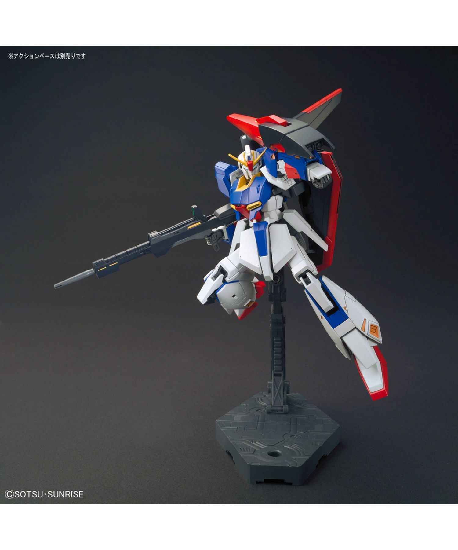 BANDAI / バンダイ / Hguc 1/144 ゼータガンダム