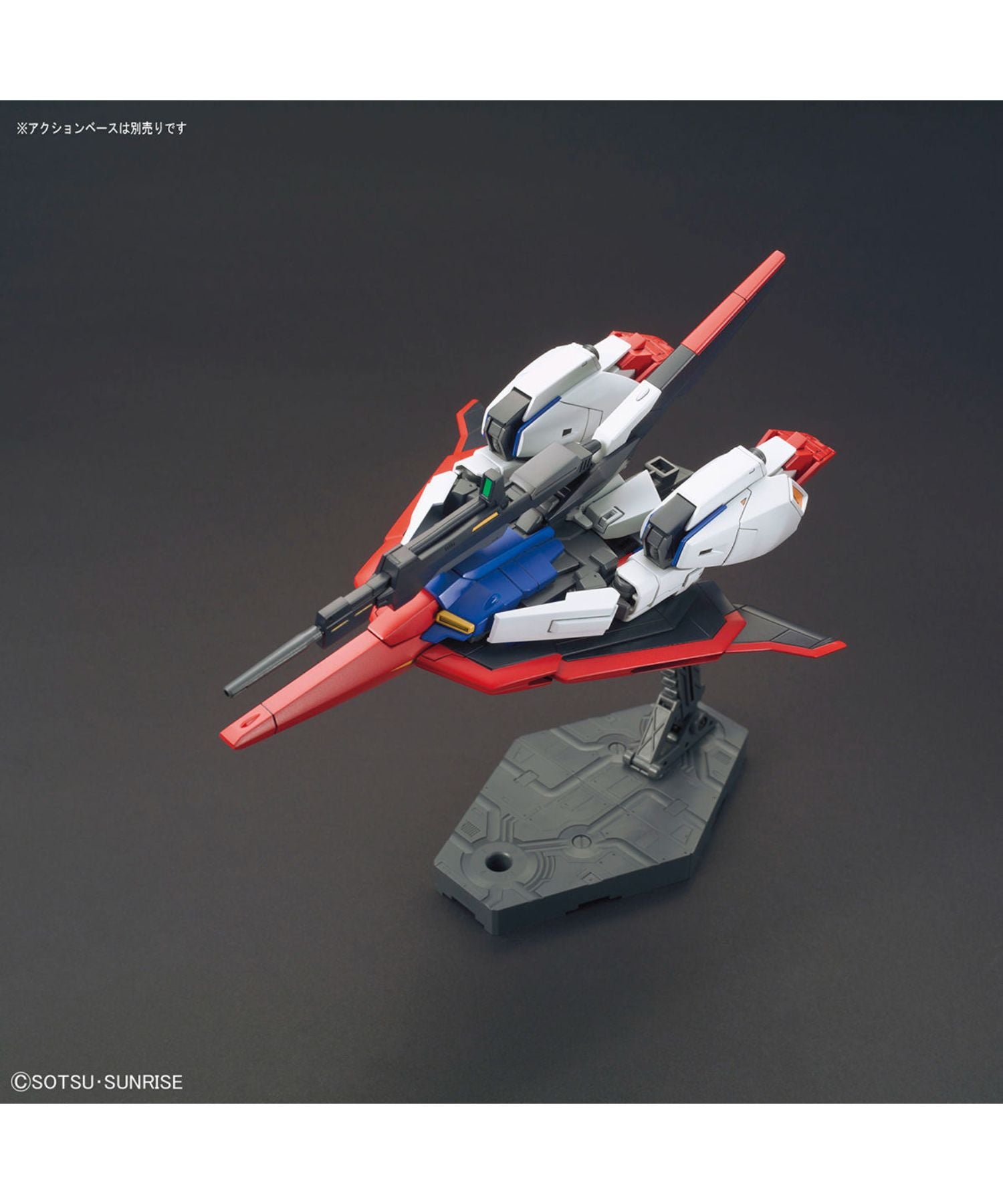 BANDAI / バンダイ / Hguc 1/144 ゼータガンダム