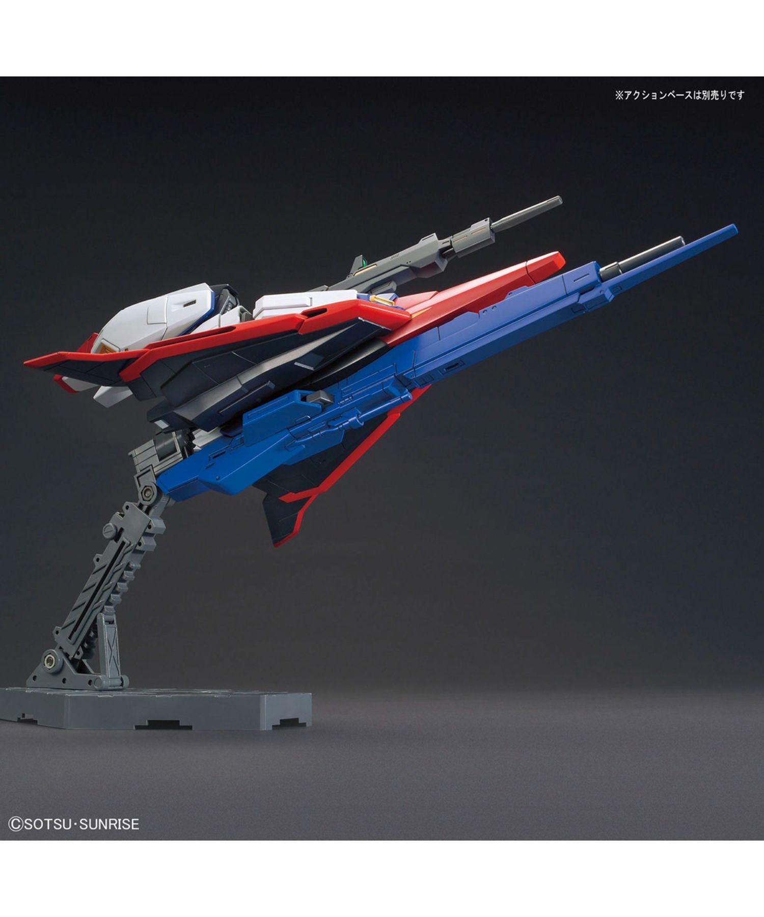 BANDAI / バンダイ / Hguc 1/144 ゼータガンダム