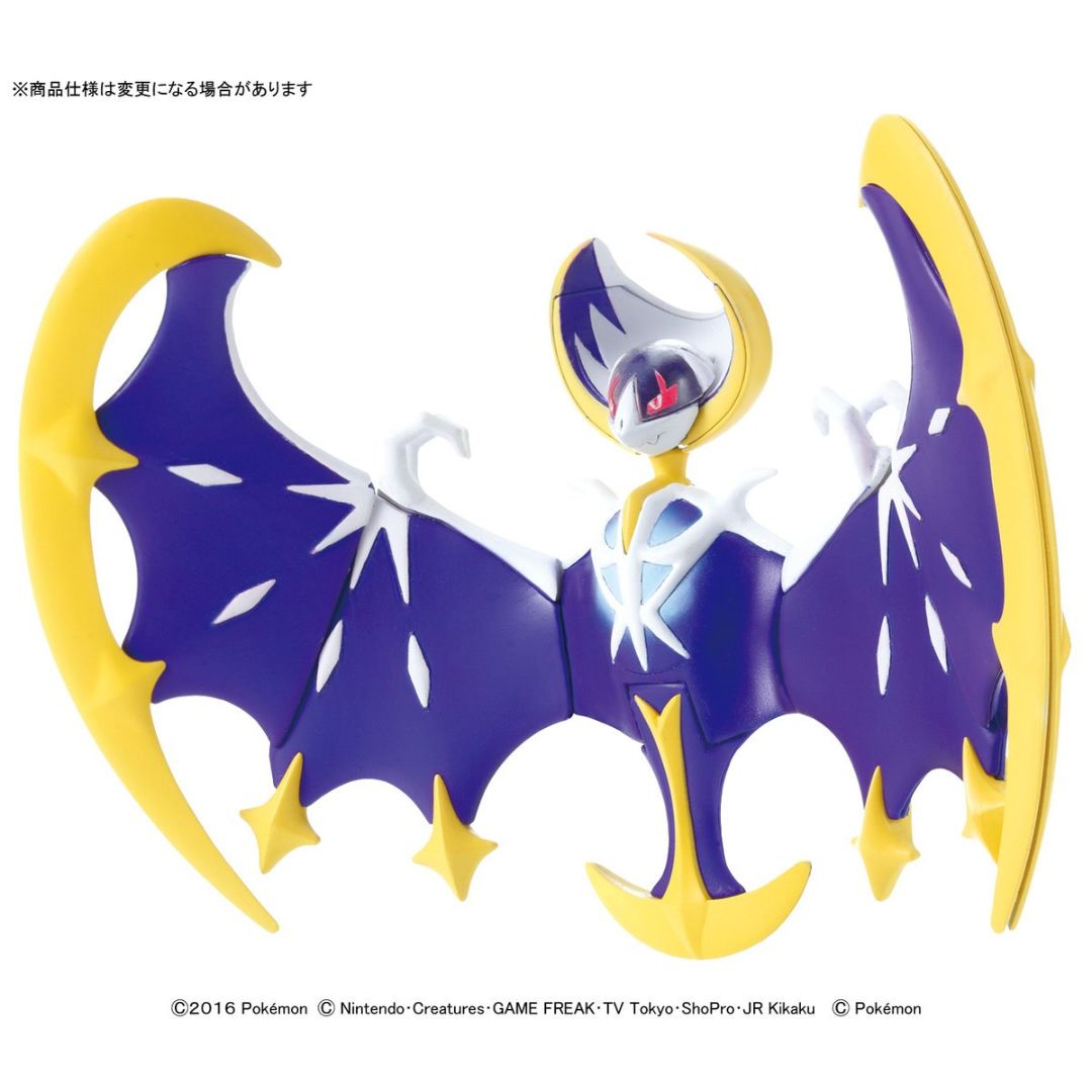 Amazon.co.jp: ポケモンカードゲーム S8a 017/028 ルナアーラ 超 拡張パック 25th ANNIVERSARY  COLLECTION : おもちゃ