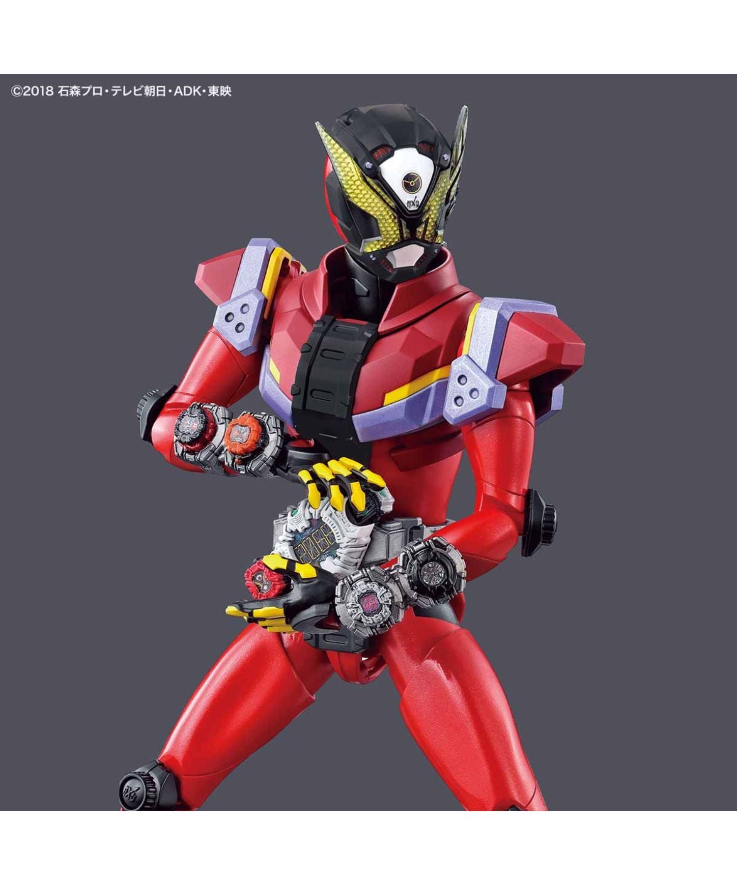 BANDAI / バンダイ / 仮面ライダーゲイツ