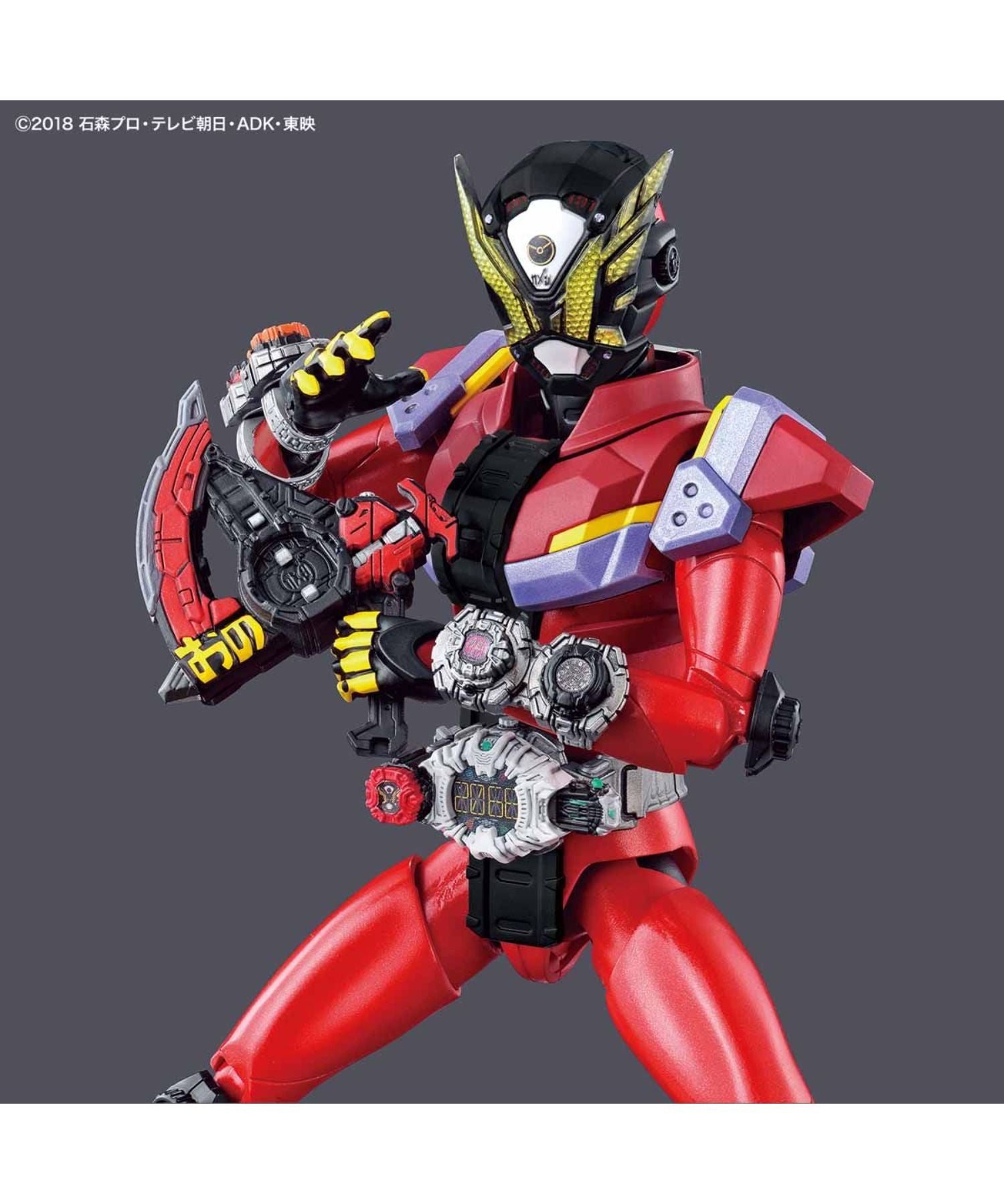 BANDAI / バンダイ / 仮面ライダーゲイツ