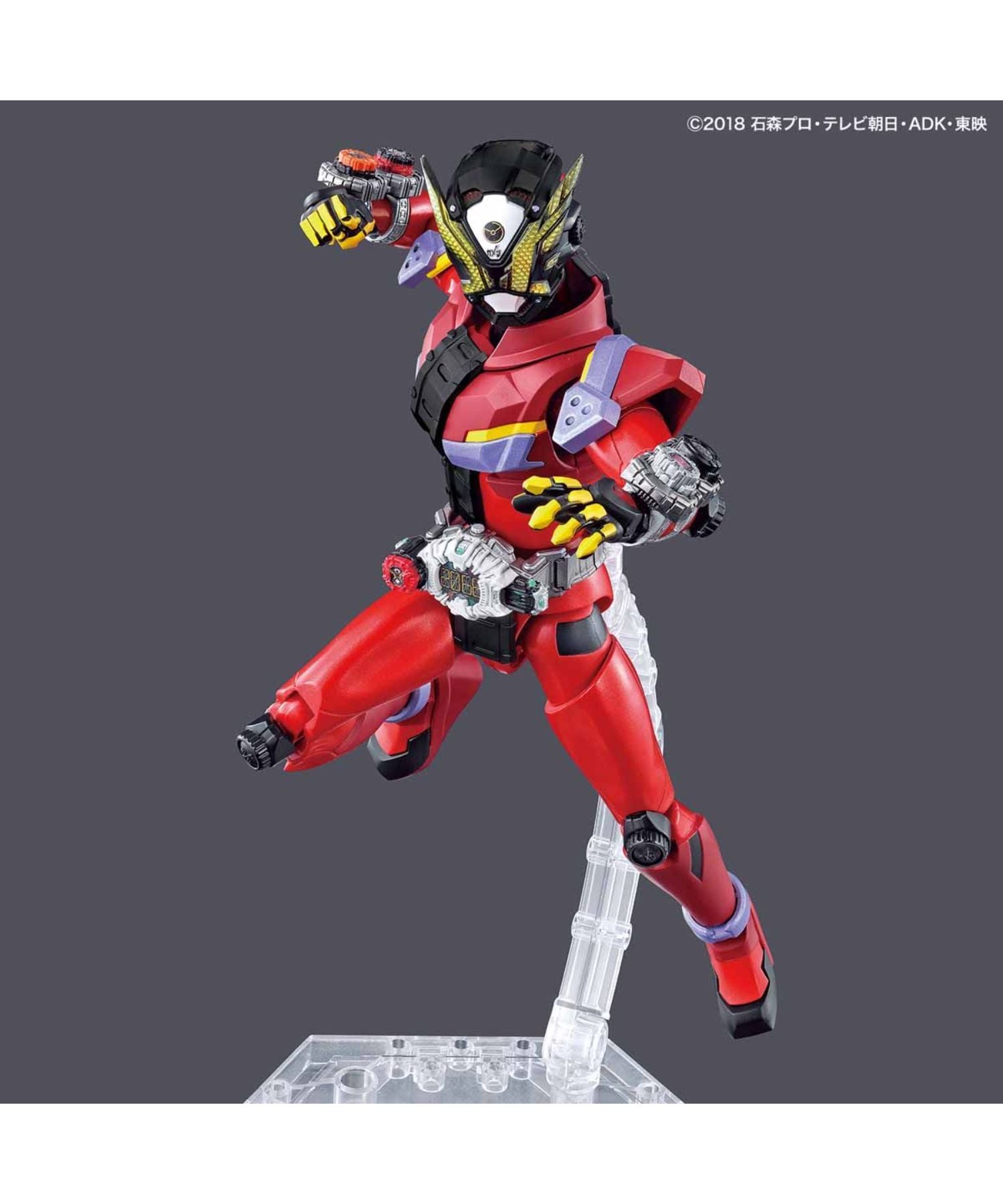 BANDAI / バンダイ / 仮面ライダーゲイツ
