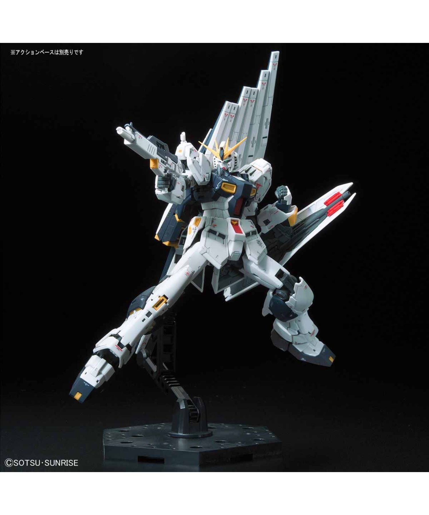 BANDAI / バンダイ / Rg 1/144 Νガンダム