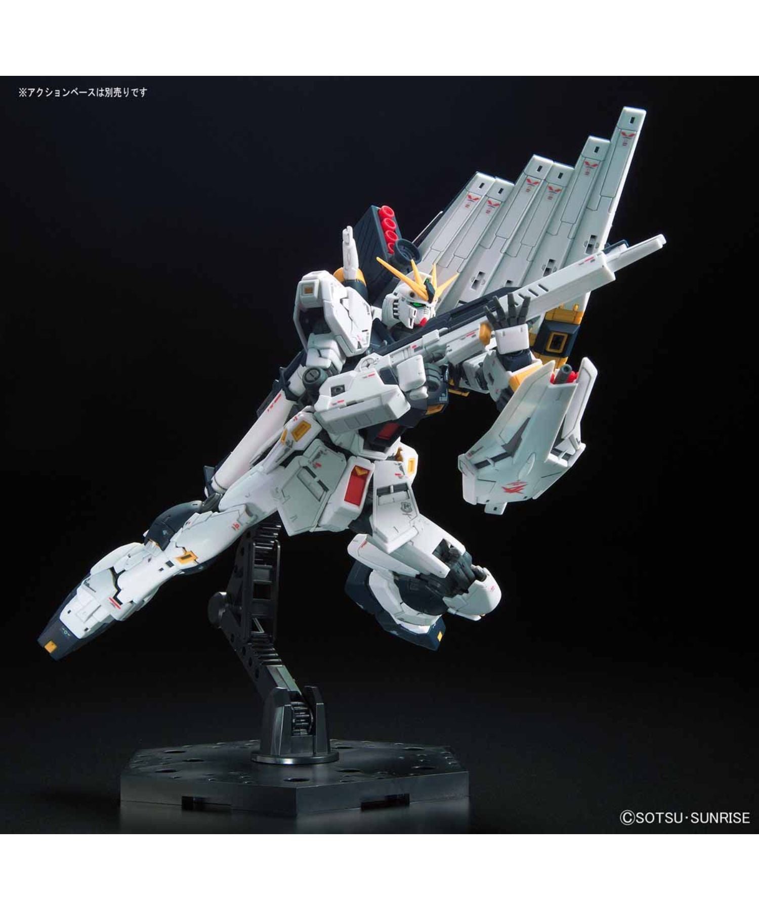 BANDAI / バンダイ / Rg 1/144 Νガンダム