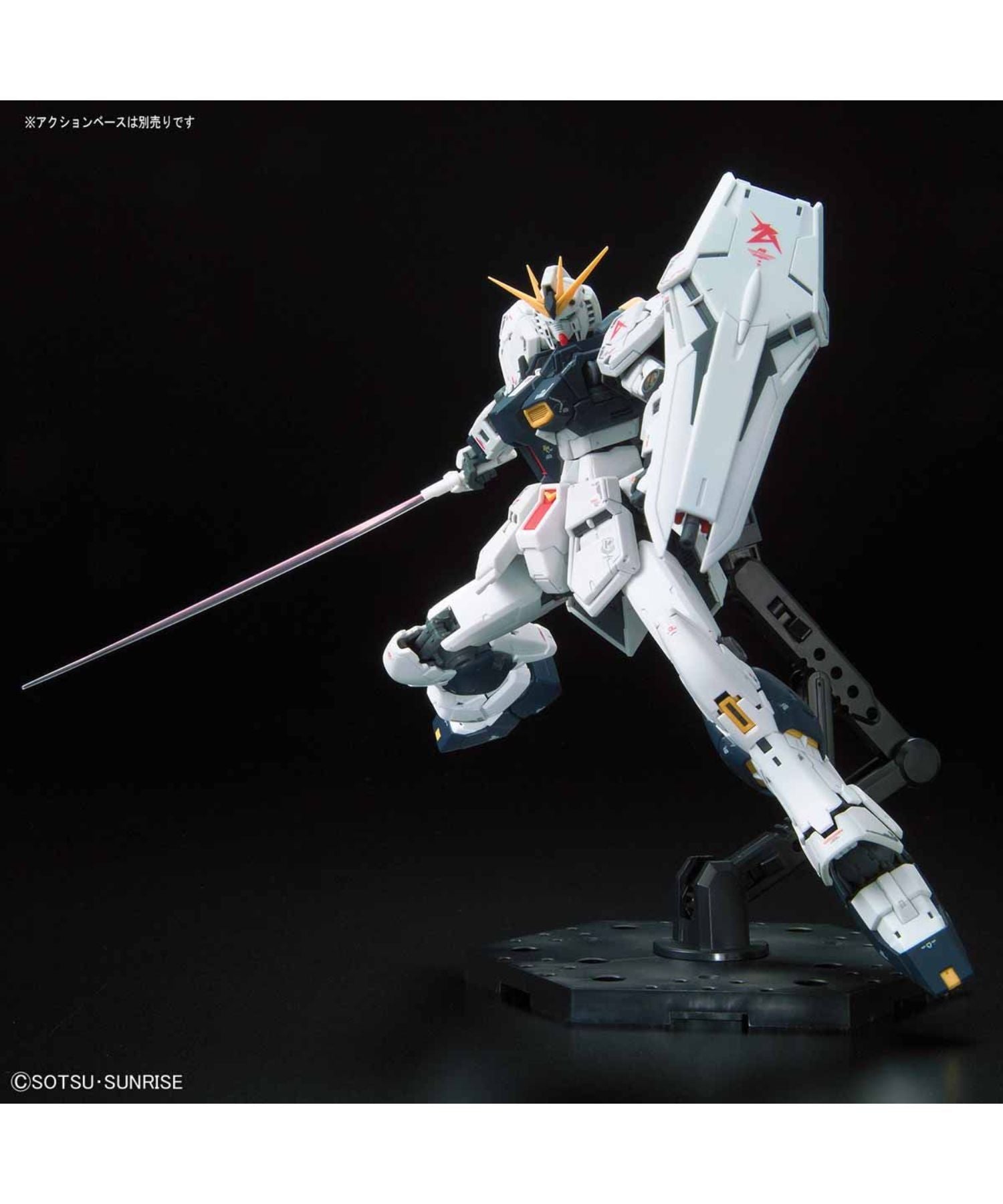 BANDAI / バンダイ / Rg 1/144 Νガンダム