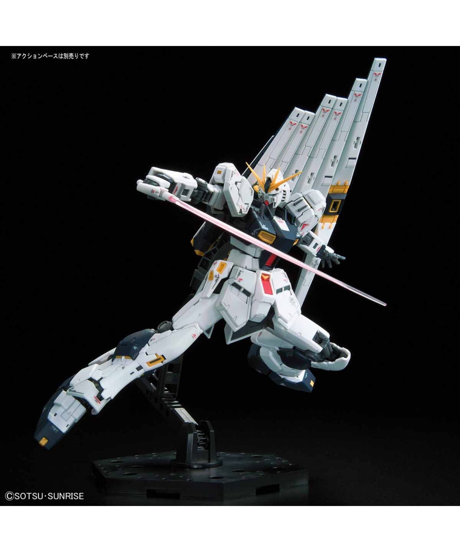 BANDAI / バンダイ / Rg 1/144 Νガンダム