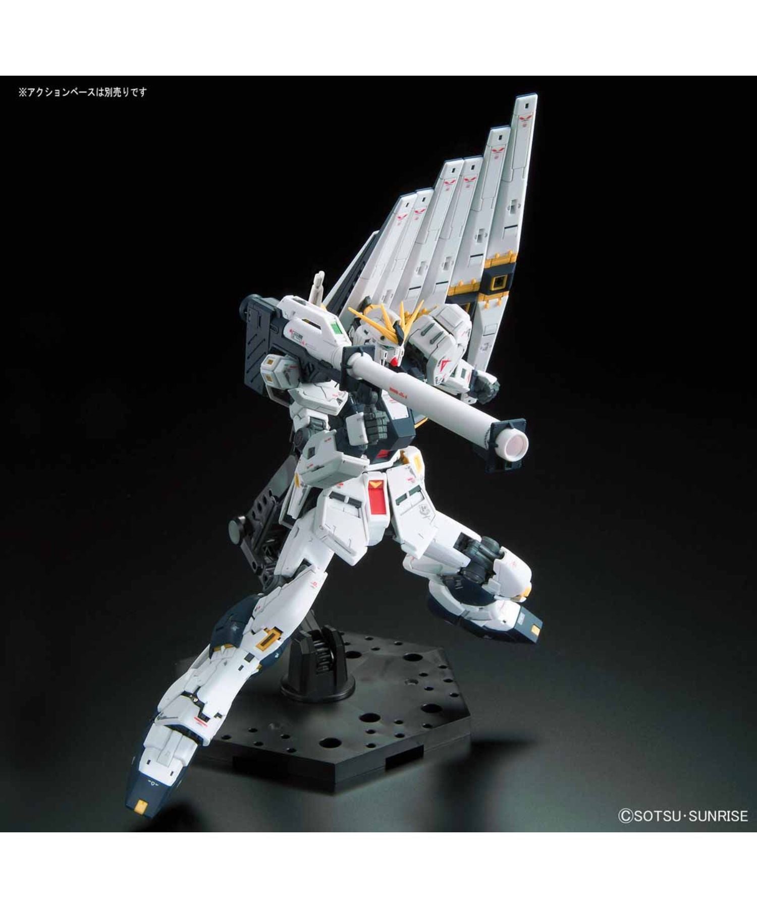 BANDAI / バンダイ / Rg 1/144 Νガンダム