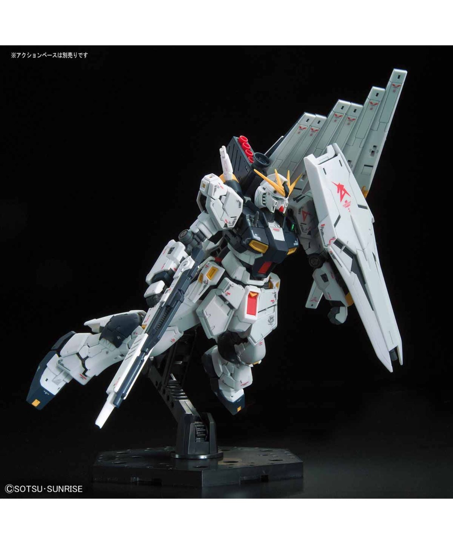 BANDAI / バンダイ / Rg 1/144 Νガンダム