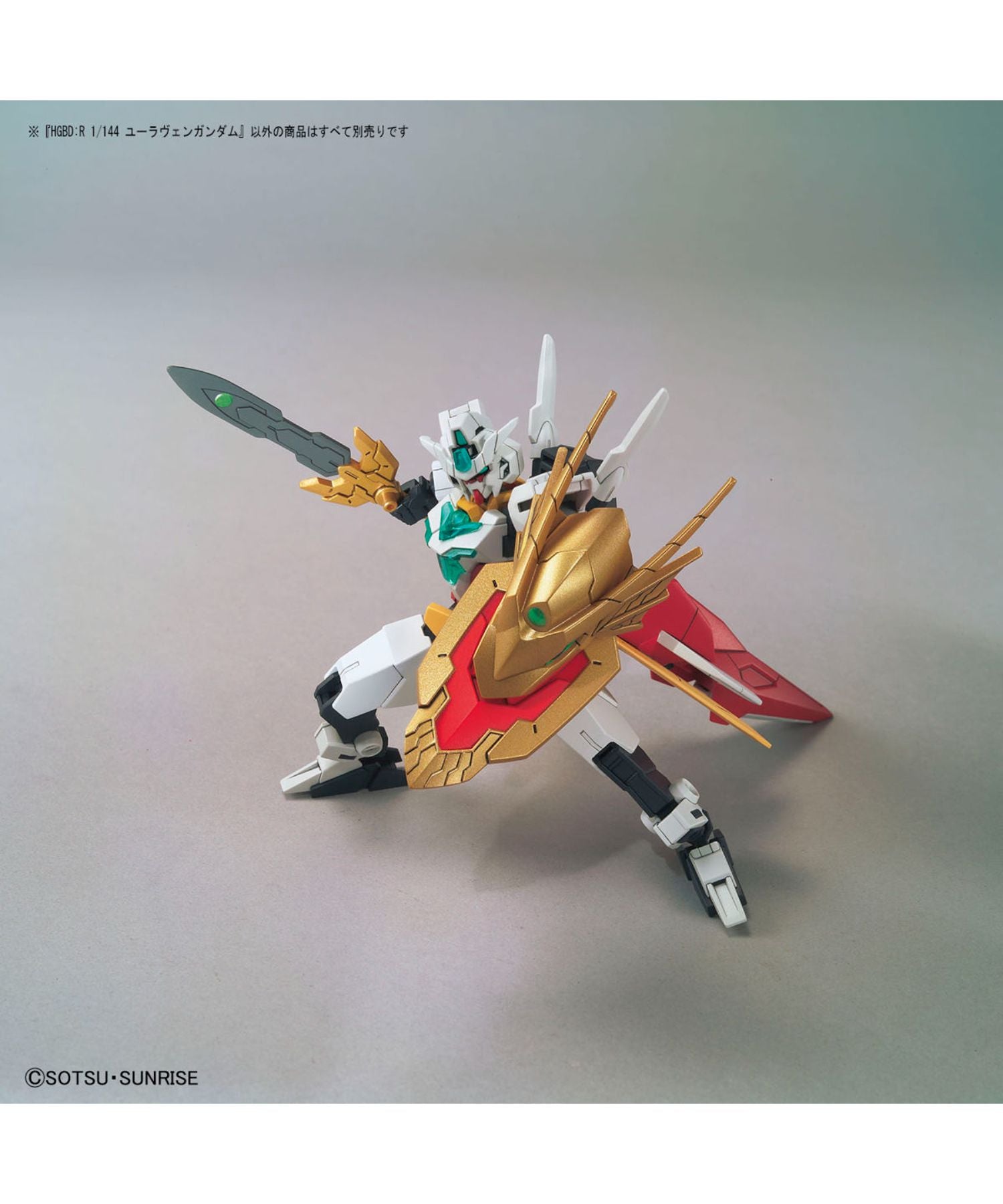 BANDAI / バンダイ / Hgbd:R 1/144 ユーラヴェンガンダム