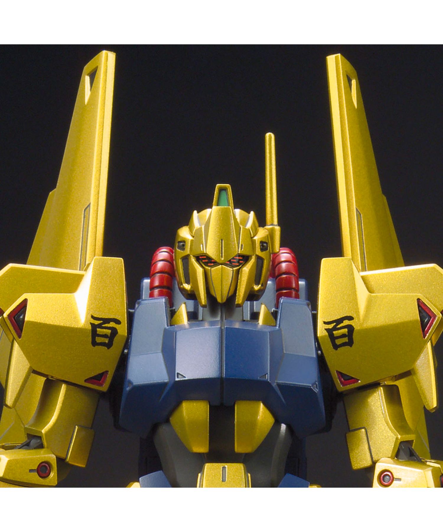 BANDAI / バンダイ / Hguc 1/144 百式
