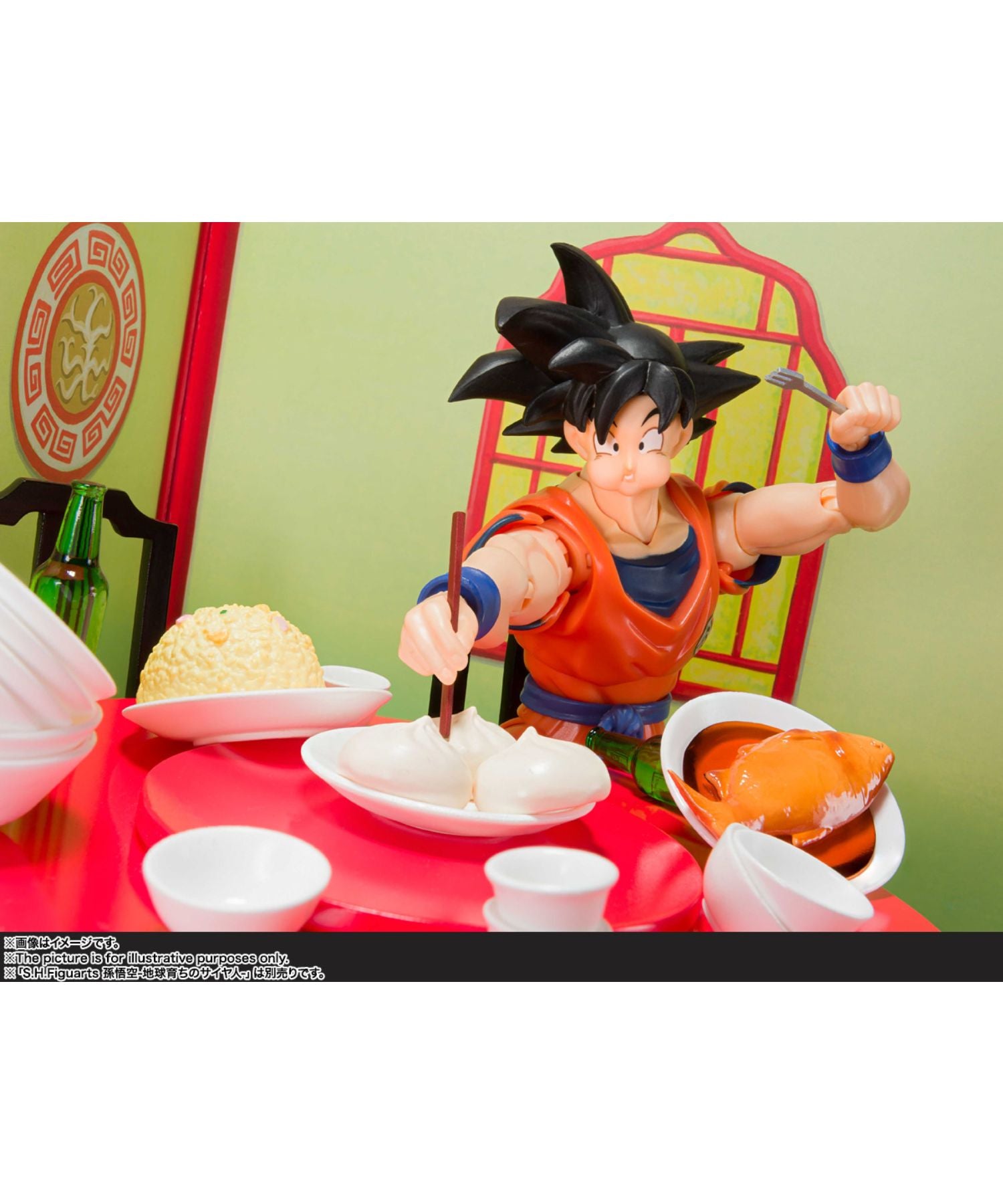 S.H.Figuarts
孫悟空の腹八分目セット