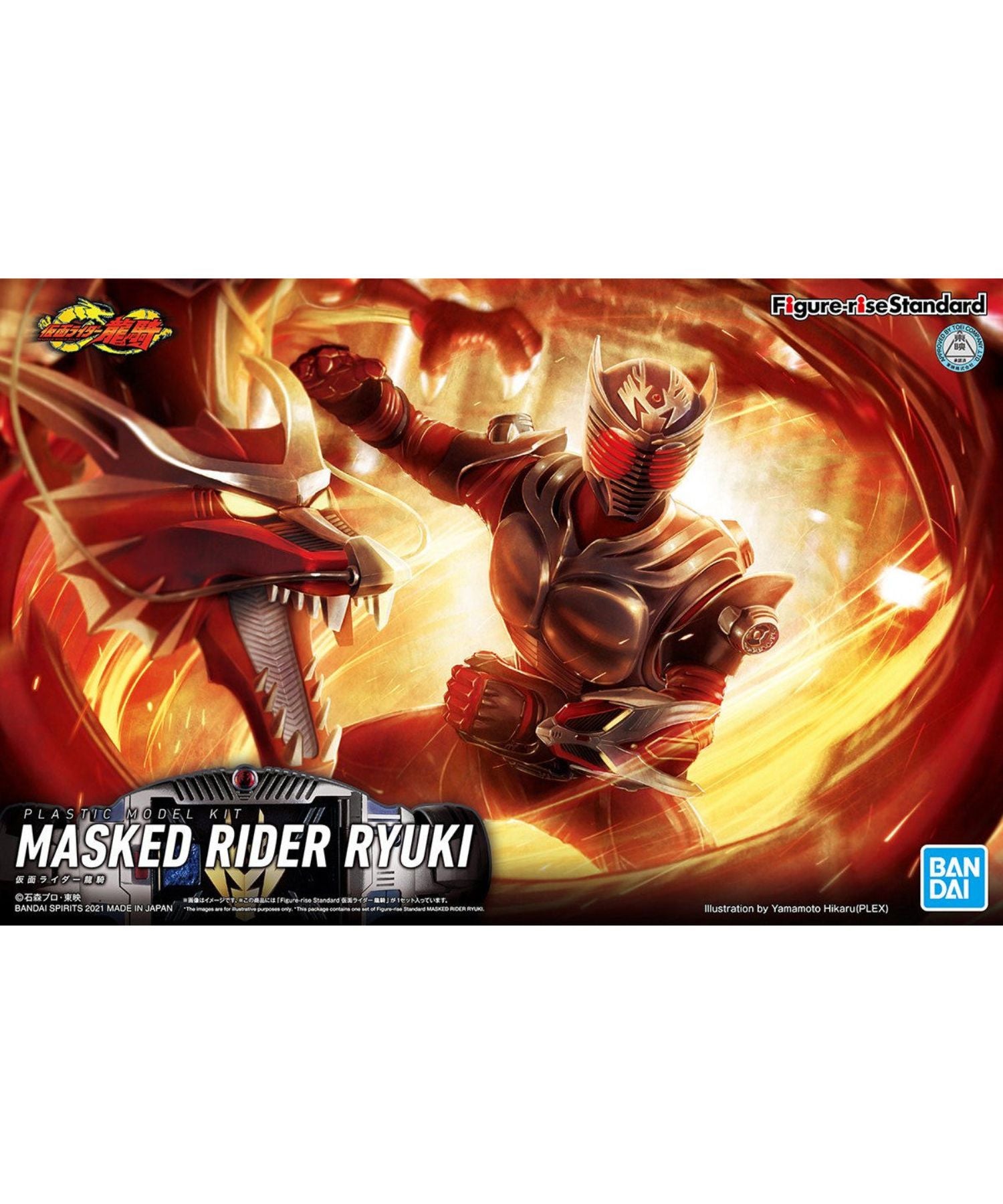 BANDAI / バンダイ / 仮面ライダー龍騎