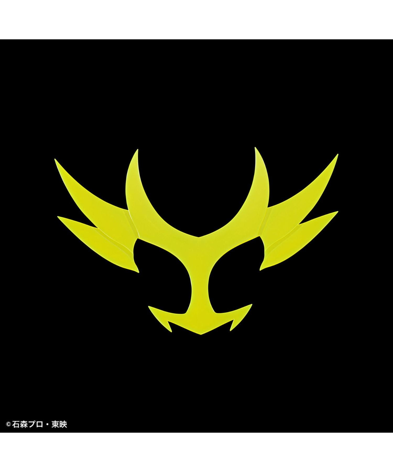 BANDAI / バンダイ / 仮面ライダーアギト グランドフォーム