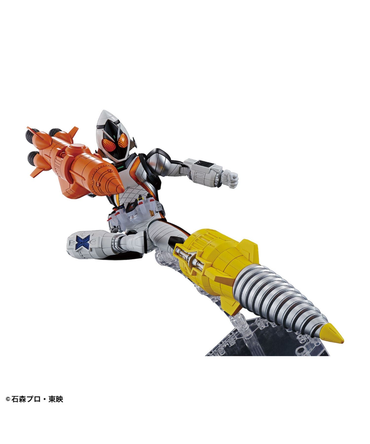 BANDAI / バンダイ / 仮面ライダーフォーゼ ベースステイツ