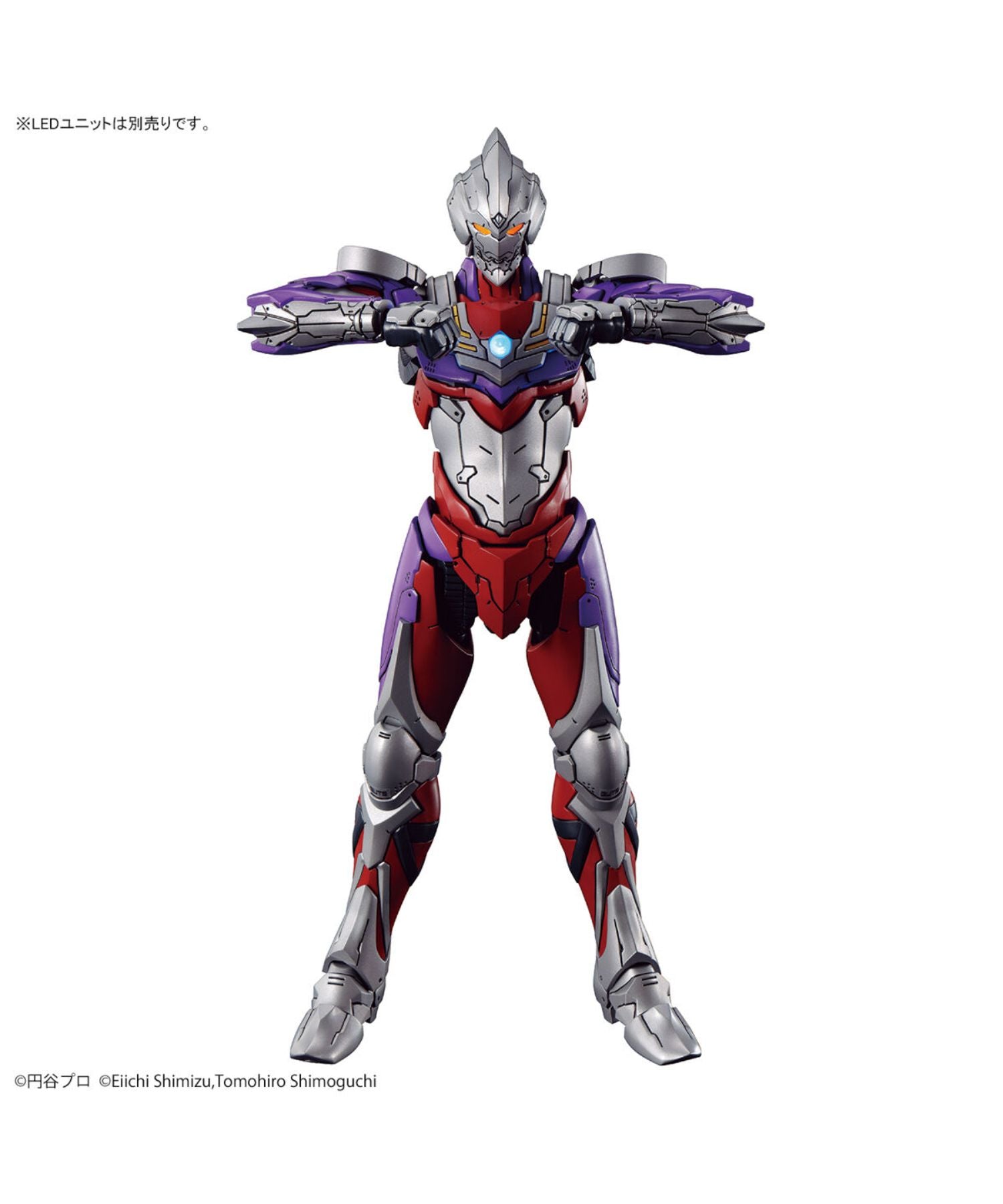 BANDAI / バンダイ / Figure-Rise Standard Ultraman