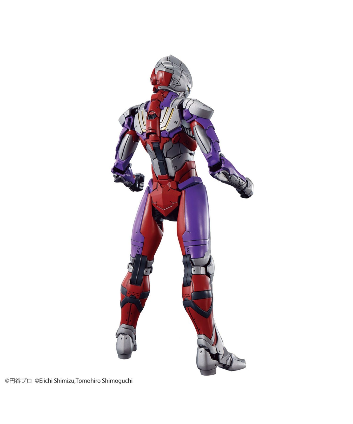 BANDAI / バンダイ / Figure-Rise Standard Ultraman