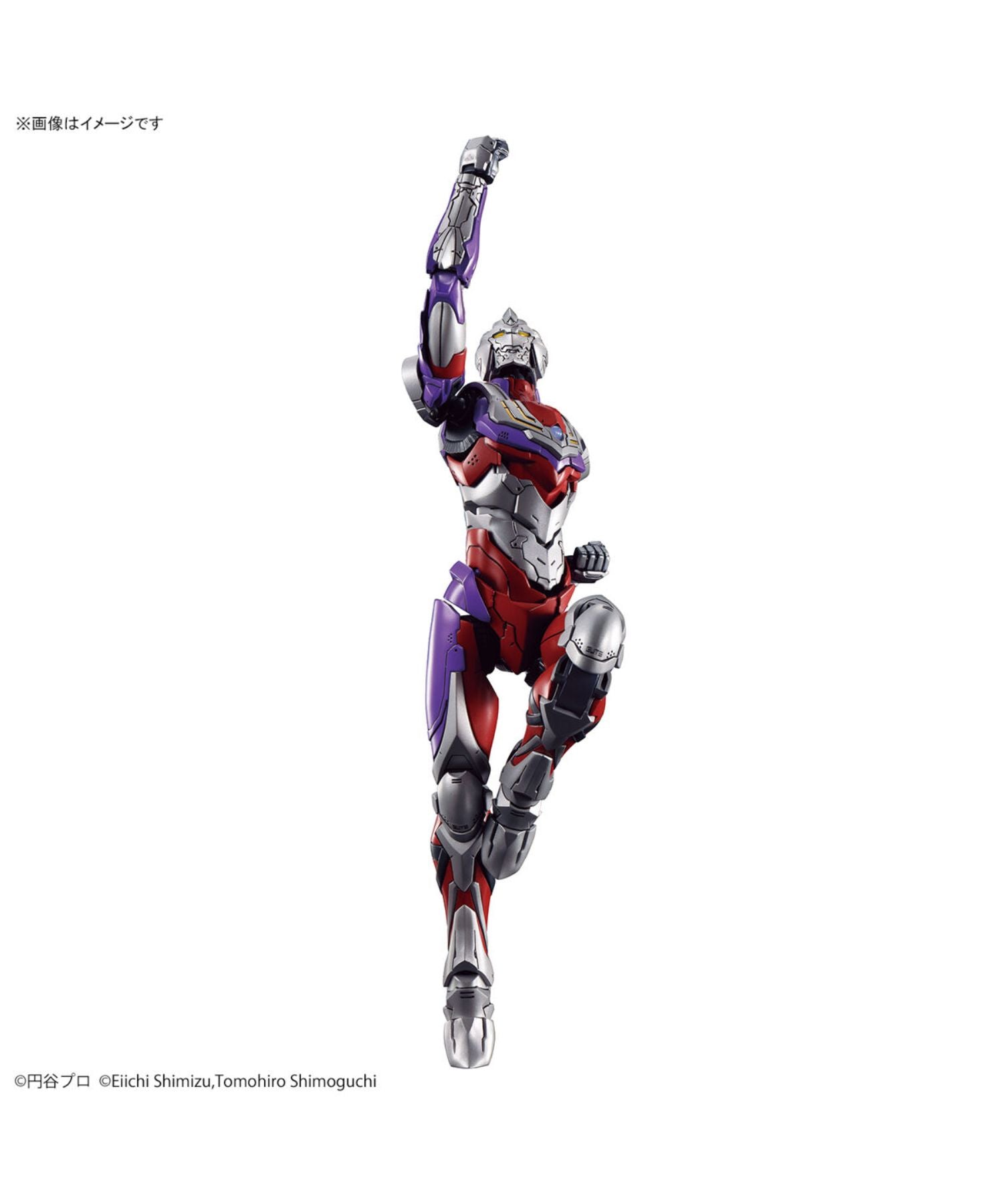 BANDAI / バンダイ / Figure-Rise Standard Ultraman
