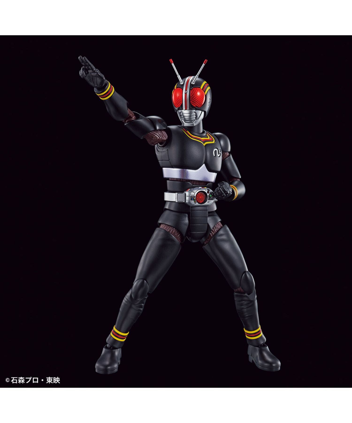 BANDAI / バンダイ / 仮面ライダーblack Figure-Rise Standa