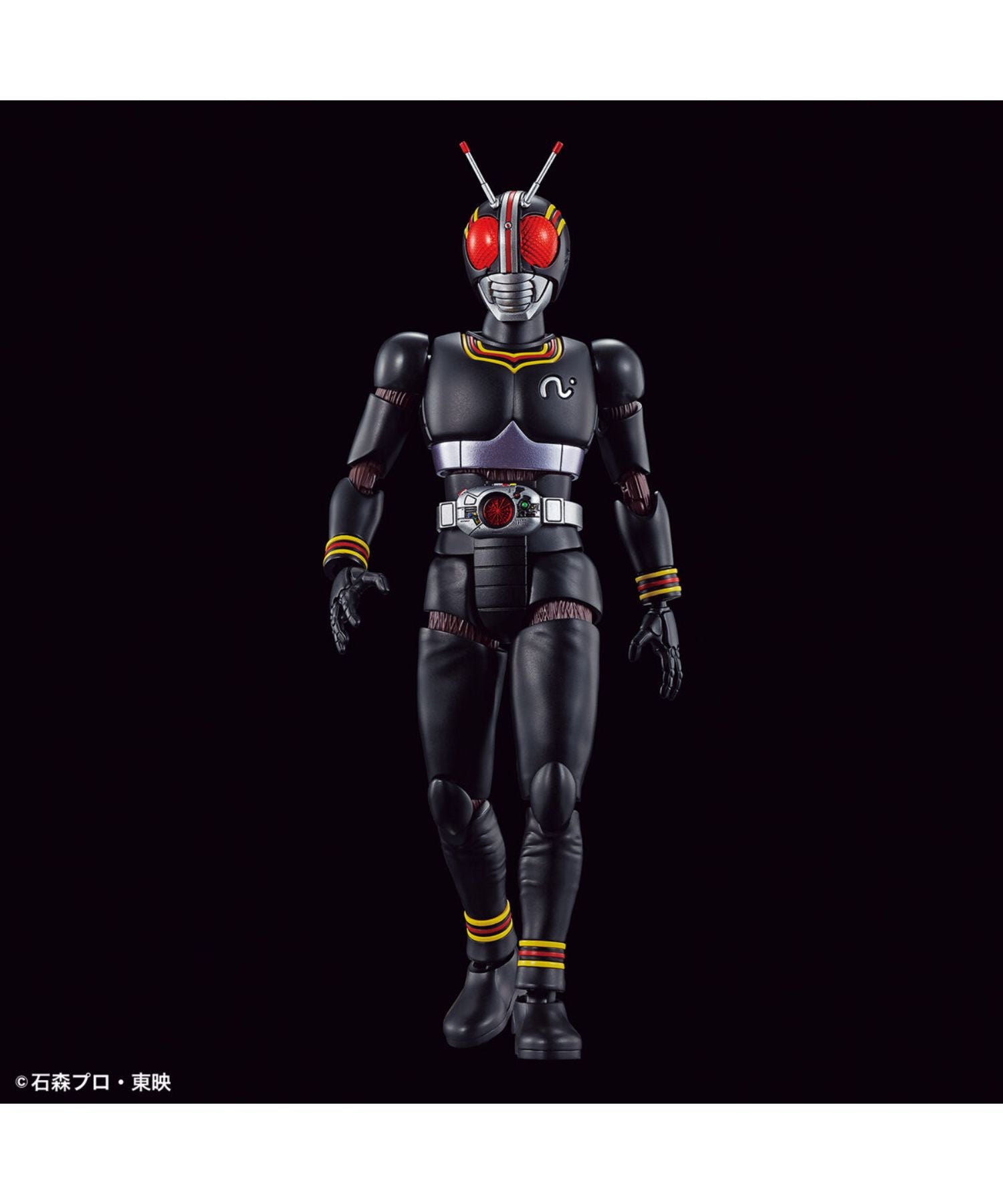 BANDAI / バンダイ / 仮面ライダーblack Figure-Rise Standa