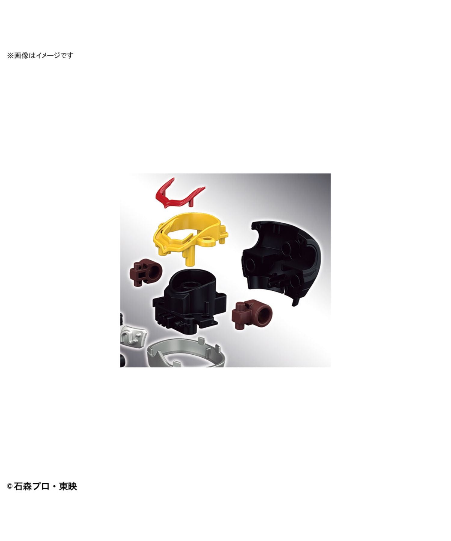 BANDAI / バンダイ / 仮面ライダーblack Figure-Rise Standa