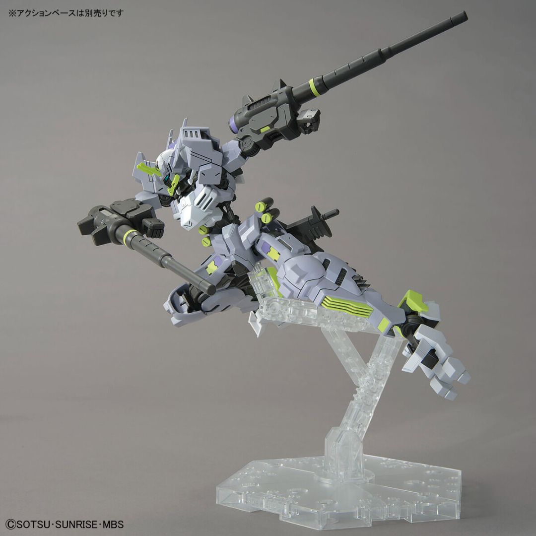 HG 1/144 ガンダムアスモデウス