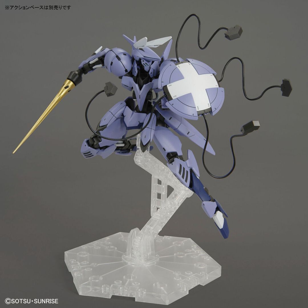 BANDAI / バンダイ / HG 1/144 ジークルーネ