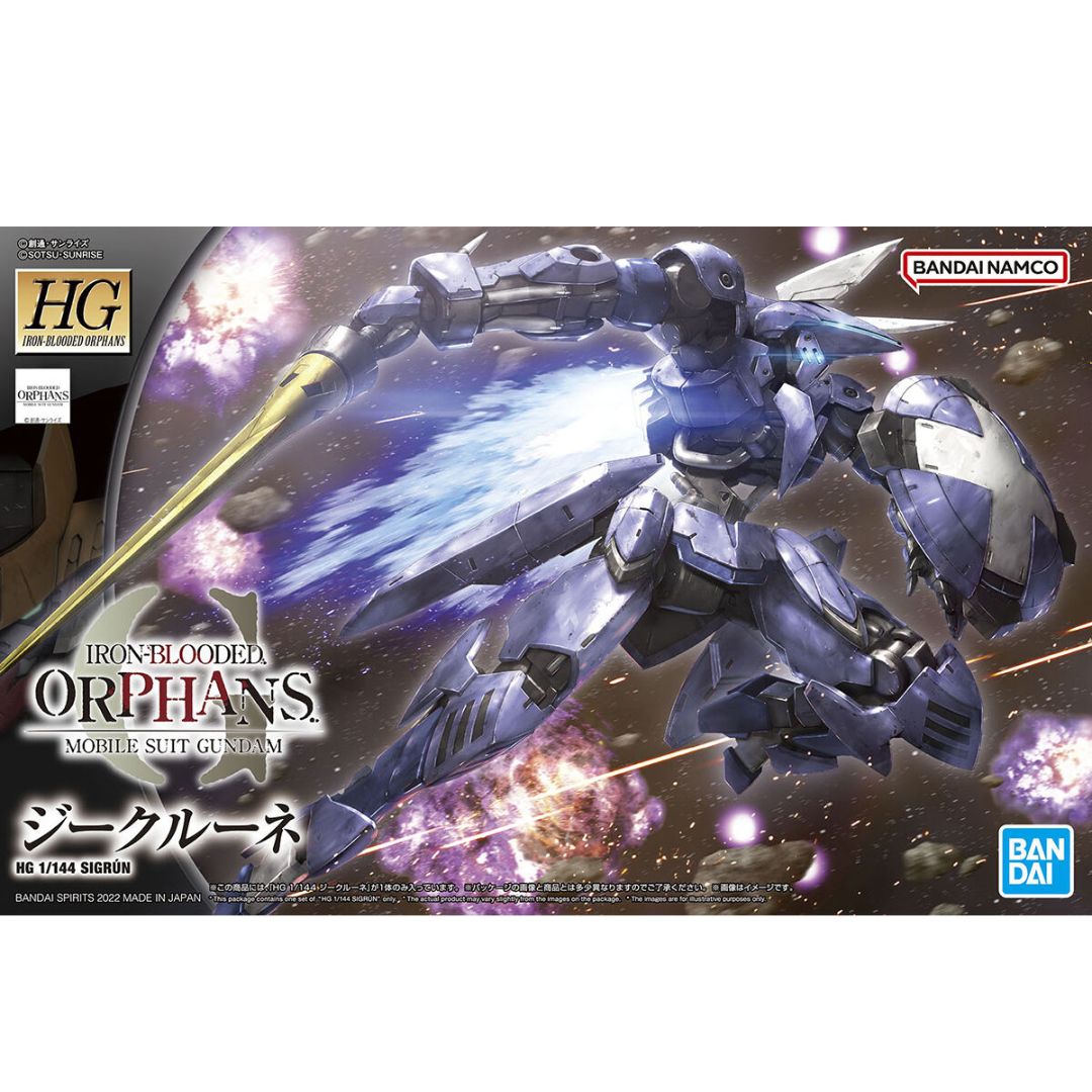 BANDAI / バンダイ / HG 1/144 ジークルーネ