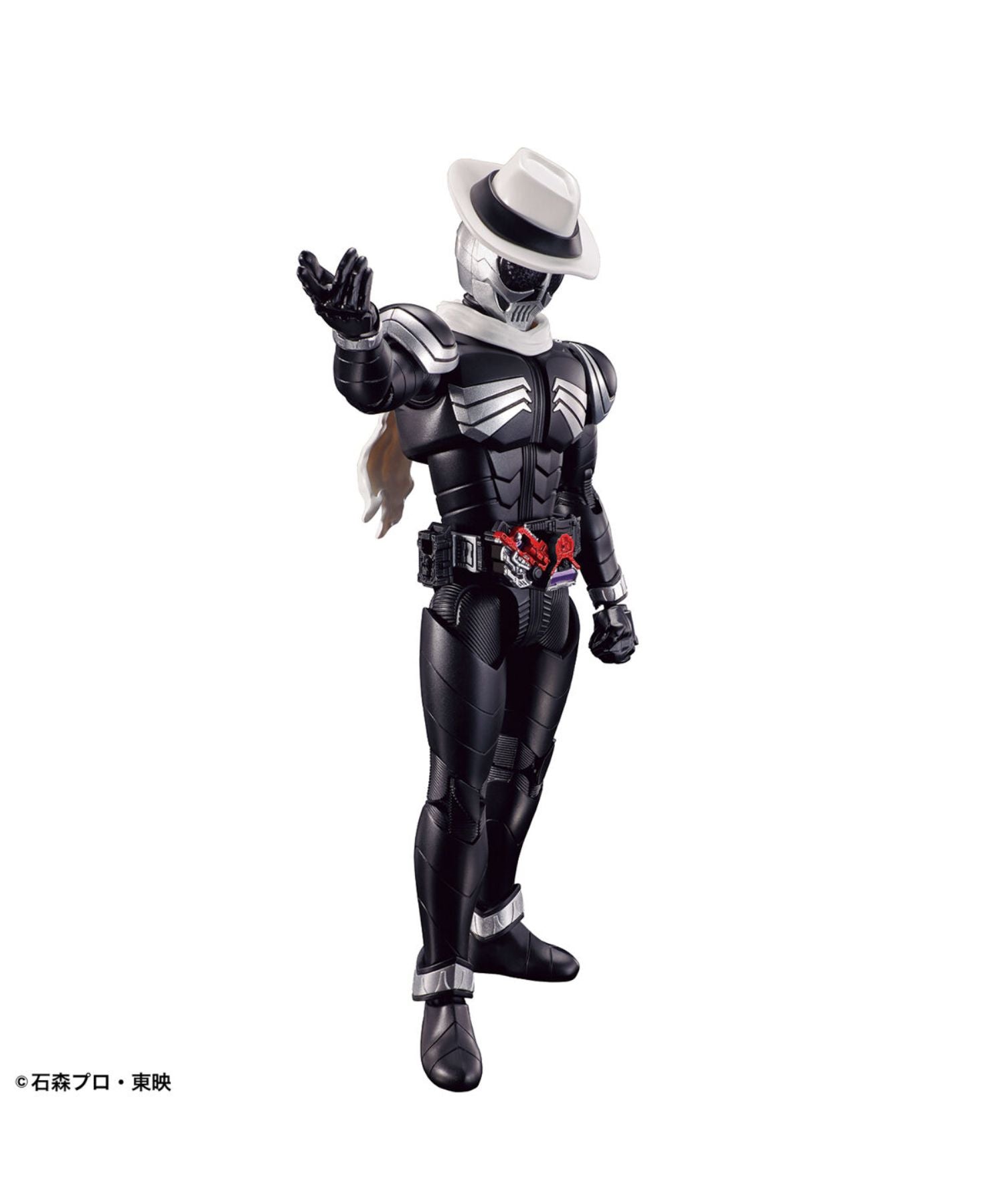 BANDAI / バンダイ / 仮面ライダースカル
