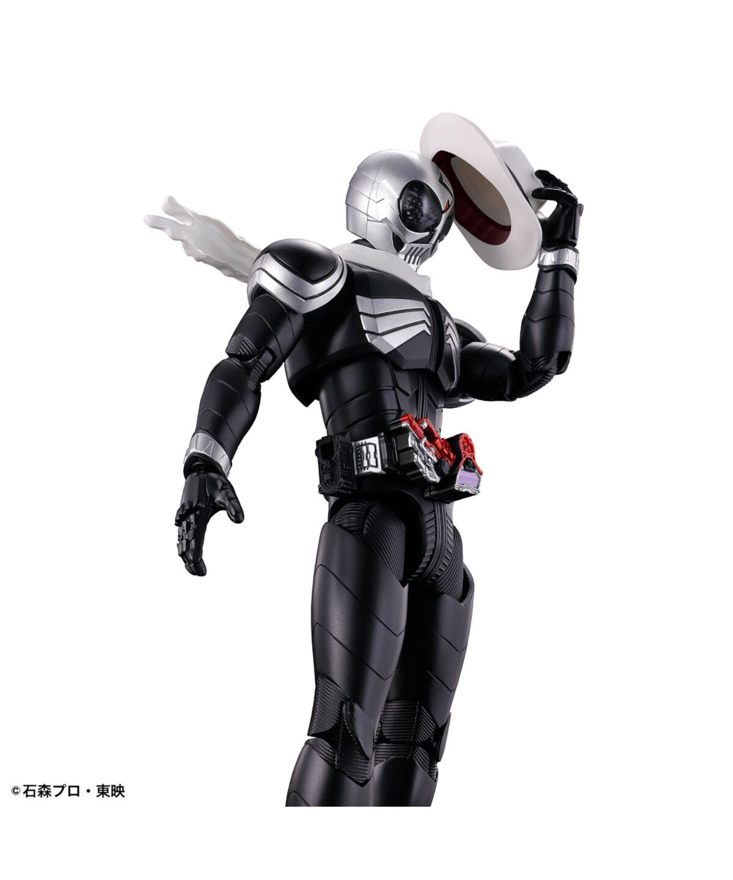 BANDAI / バンダイ / 仮面ライダースカル